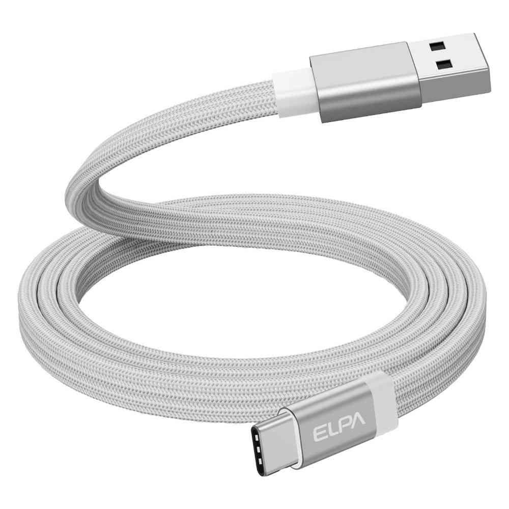 朝日電器 エルパ ELPA マグネットUSBケーブル フラット AtoC 1m MCA-FAC1027（WH） - Image 3