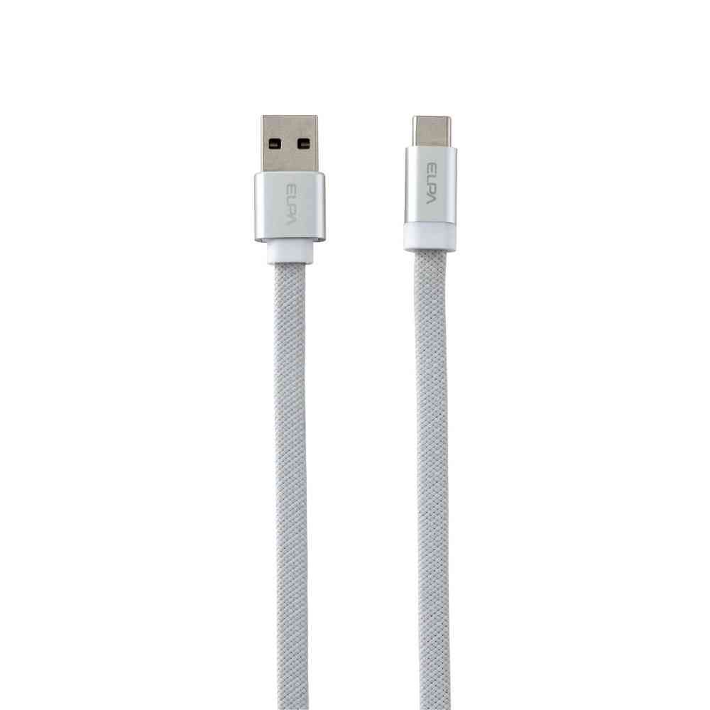 朝日電器 エルパ ELPA マグネットUSBケーブル フラット AtoC 1m MCA-FAC1027（WH） - Image 4