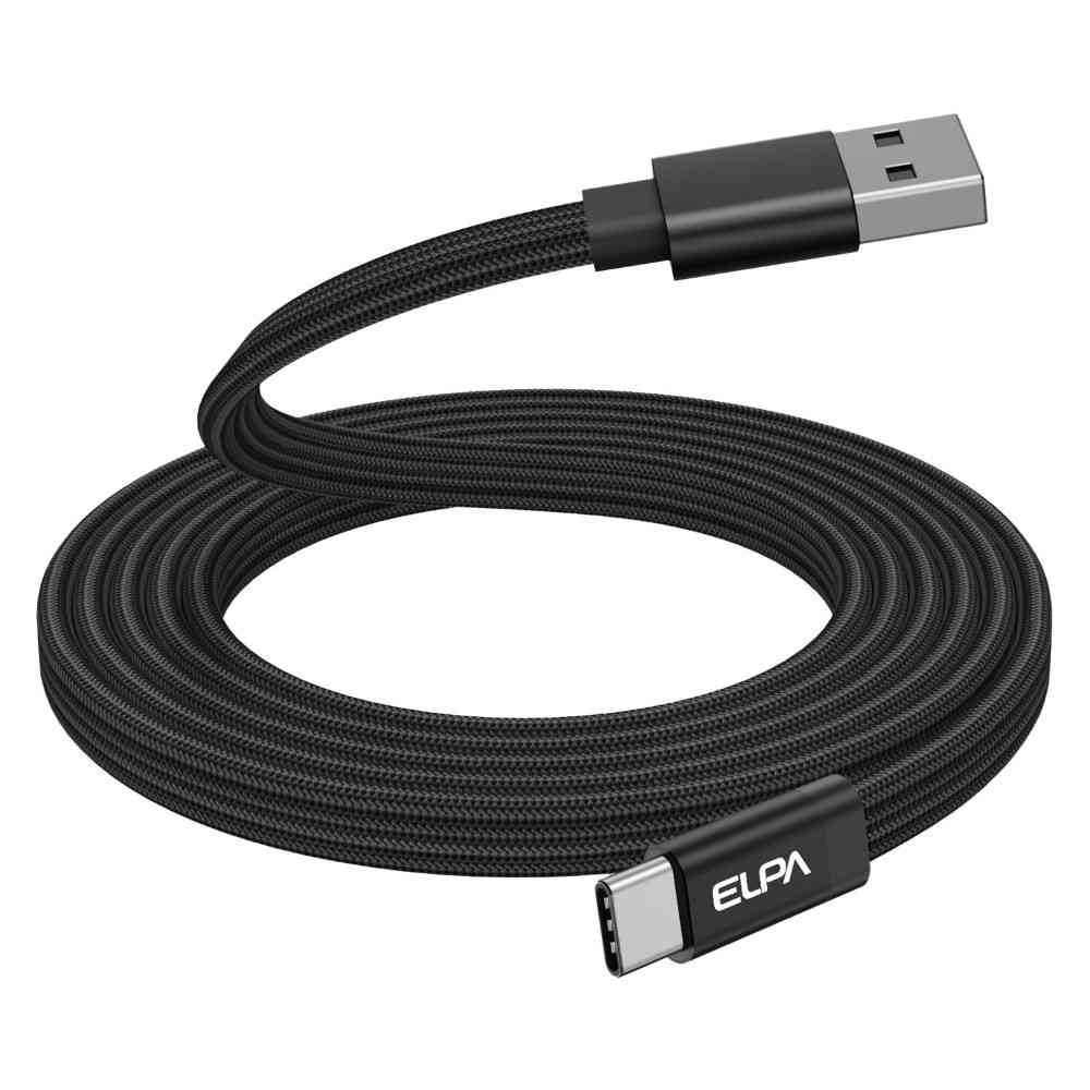 朝日電器 エルパ ELPA マグネットUSBケーブルフラット AtoC 1.5m MCA-FAC1527（BK） - Image 3