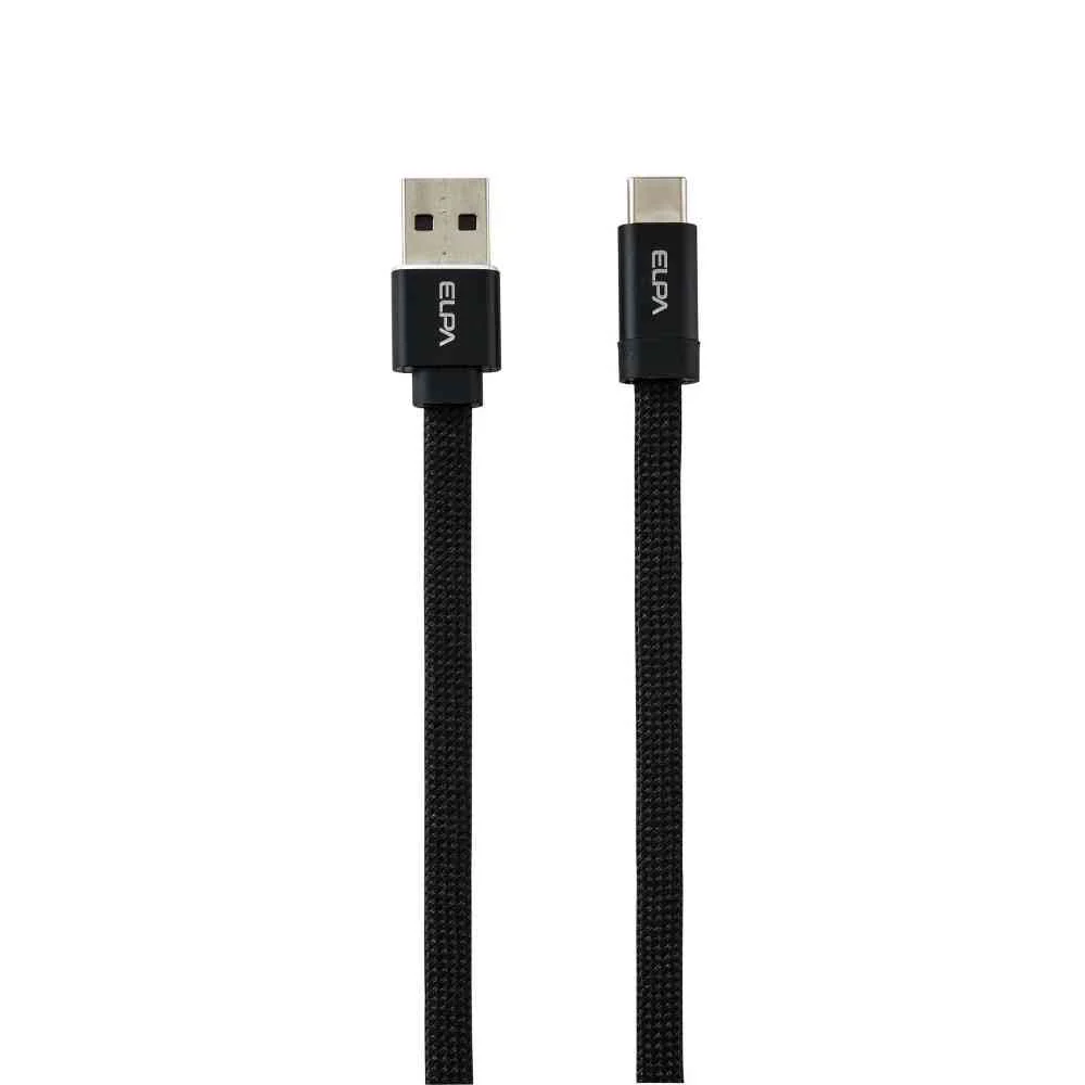 朝日電器 エルパ ELPA マグネットUSBケーブルフラット AtoC 1.5m MCA-FAC1527（BK） - Image 4