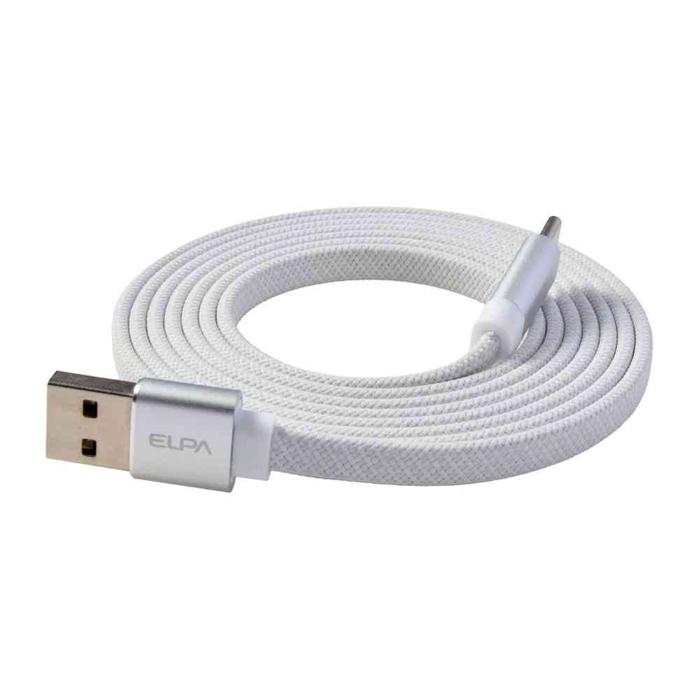 朝日電器 エルパ ELPA マグネットUSBケーブルフラット AtoC 1.5m MCA-FAC1527(WH) - Image 2