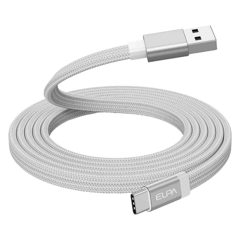 朝日電器 エルパ ELPA マグネットUSBケーブルフラット AtoC 1.5m MCA-FAC1527(WH) - Image 3
