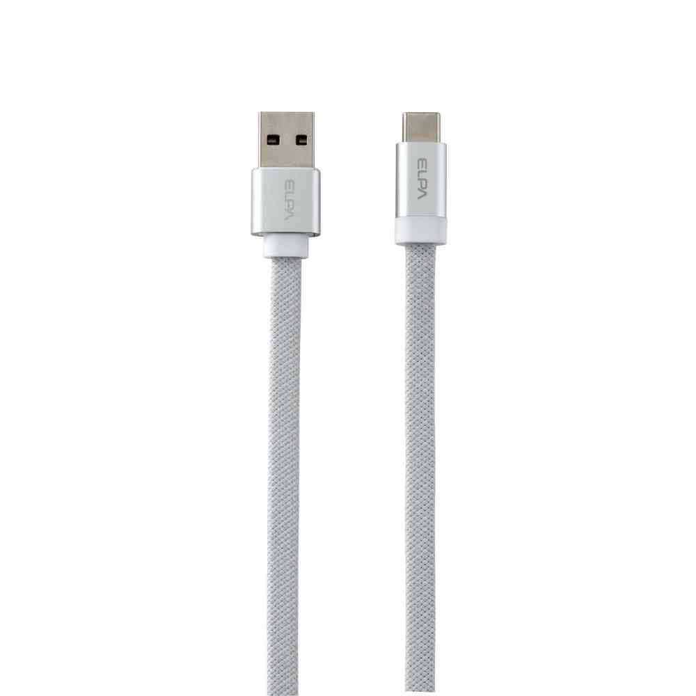 朝日電器 エルパ ELPA マグネットUSBケーブルフラット AtoC 1.5m MCA-FAC1527(WH) - Image 4