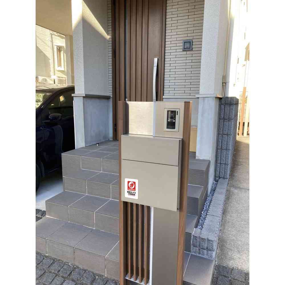 朝日電器 ステッカーL 24時間監視 1枚 - Image 4