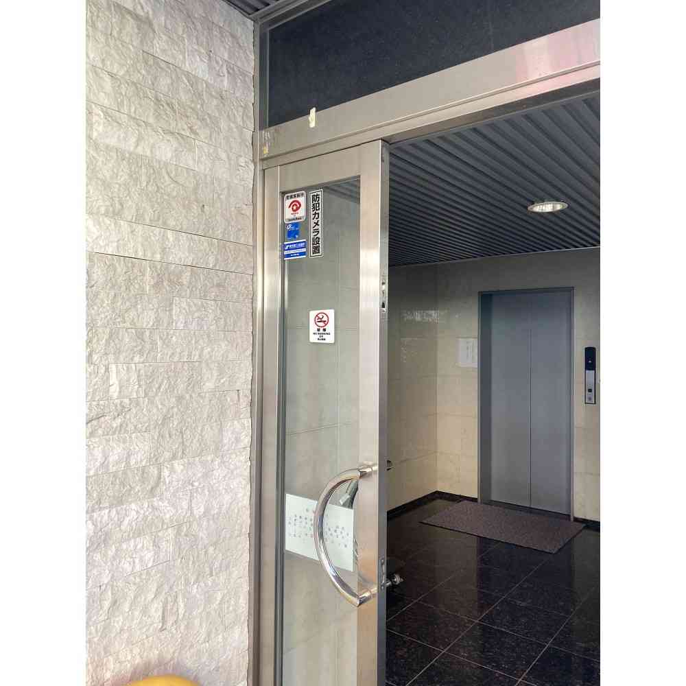朝日電器 ステッカーL 禁煙 1枚 - Image 4