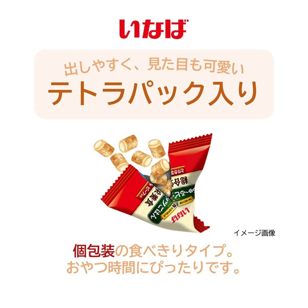 いなばペットフード ちゅーるビッツごはん とりささみビーフ入り 12g×6袋 - Image 2