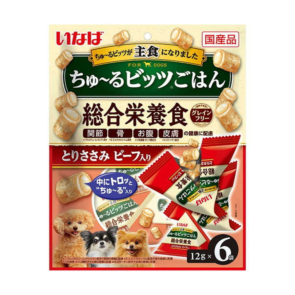 いなばペットフード ちゅーるビッツごはん とりささみビーフ入り 12g×6袋 - Image 3
