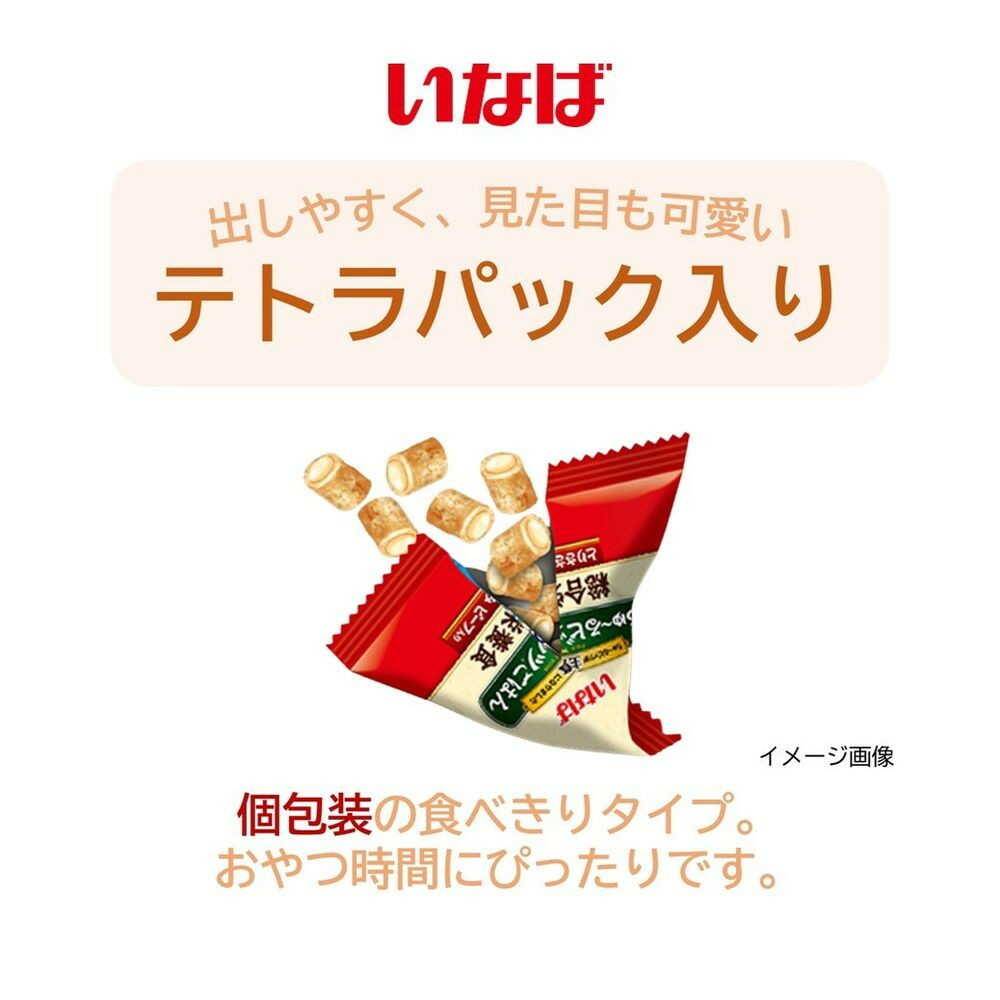 いなばペットフード ちゅーるビッツごはん とりささみビーフ入り 12g×6袋 - Image 4