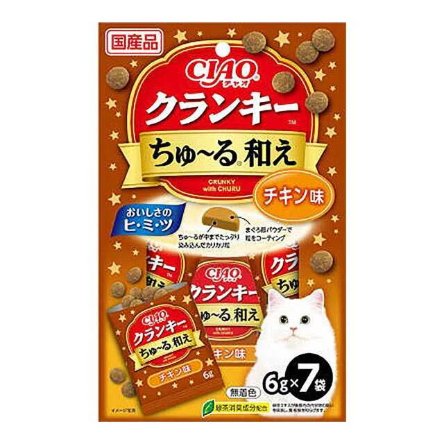 CIAO クランキ—ちゅ〜る和えチキン味 6g×7袋 - Image 2