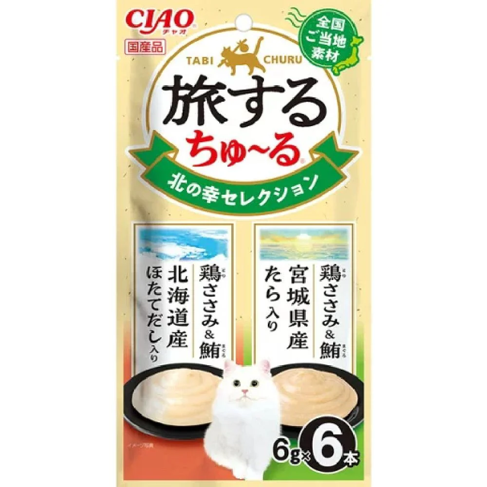 旅するちゅーる北の幸セレクション 6g×6P - Image 3