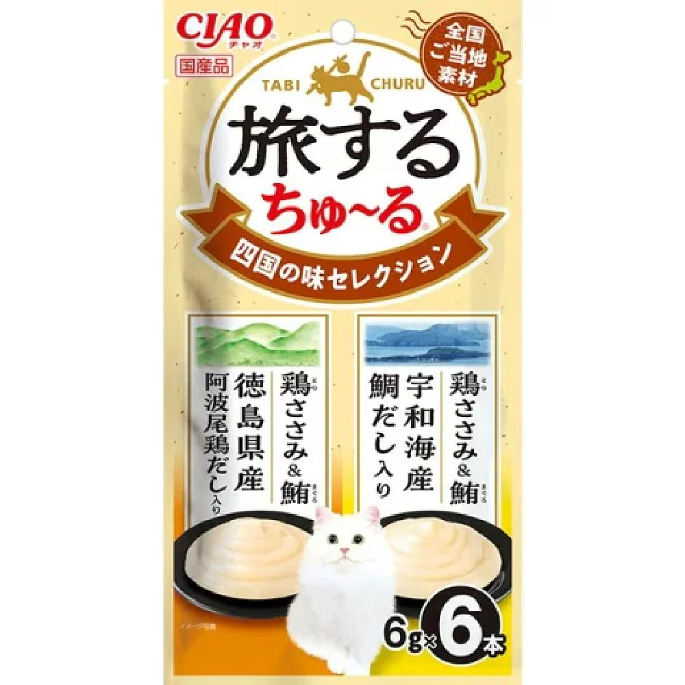 旅するちゅーる四国の味セレクション 6g×6P - Image 3
