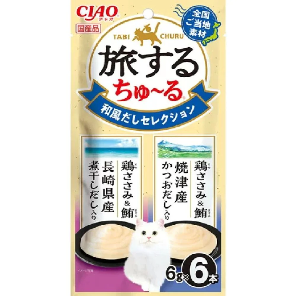 旅するちゅーる和風だしセレクション 6g×6P - Image 3