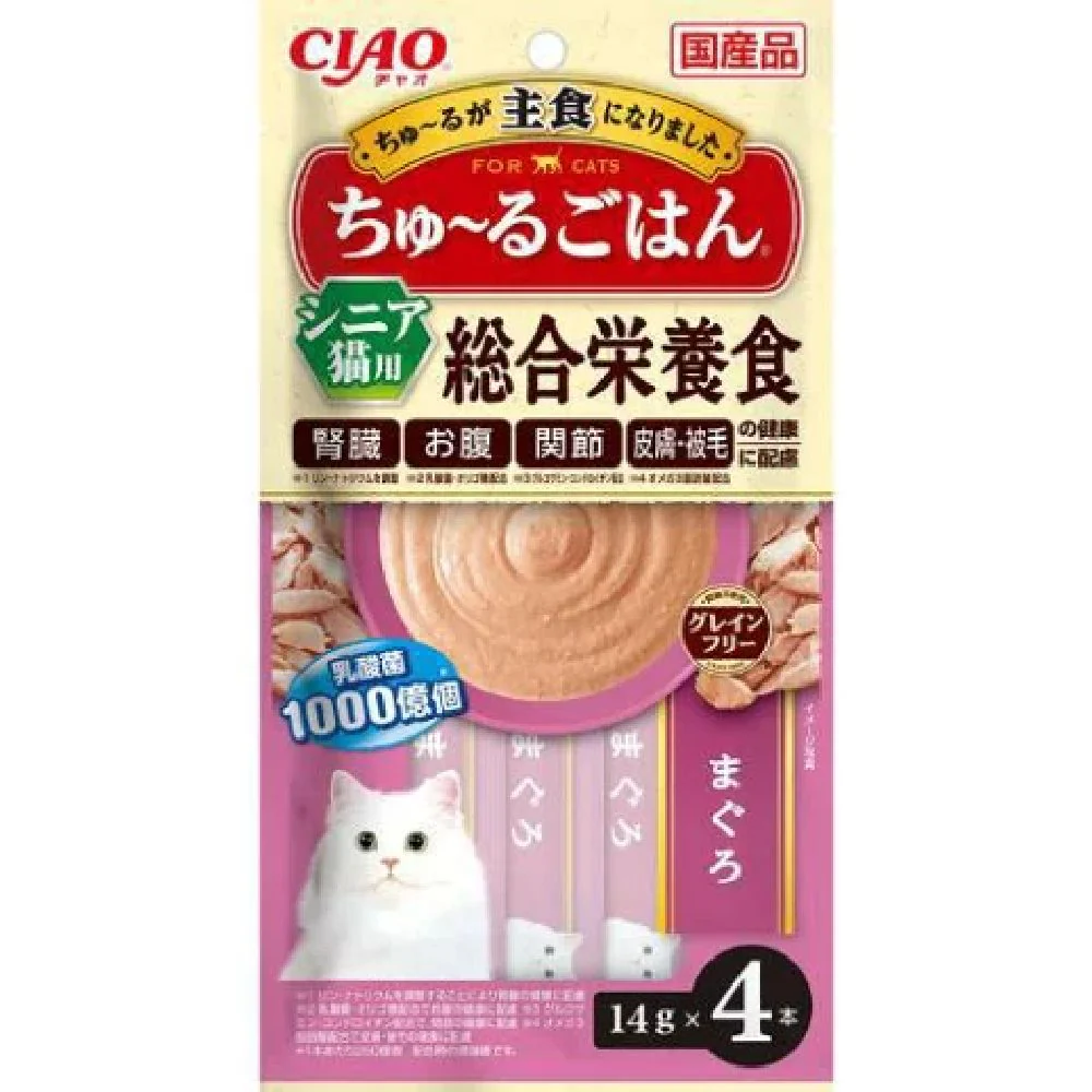 ちゅーるごはんシニア用まぐろ 14g×4本 - Image 3