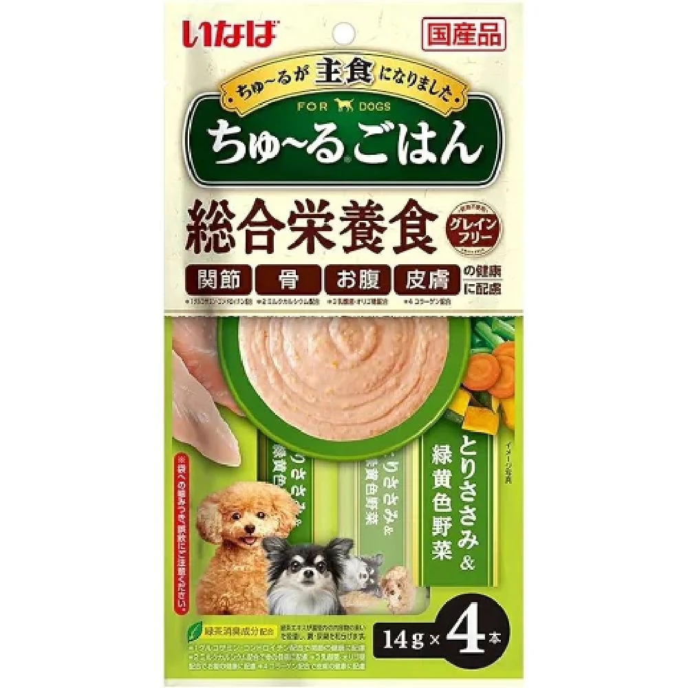 いなばちゅーるごはんとりささみ＆緑黄色野菜 14g×4P - Image 3