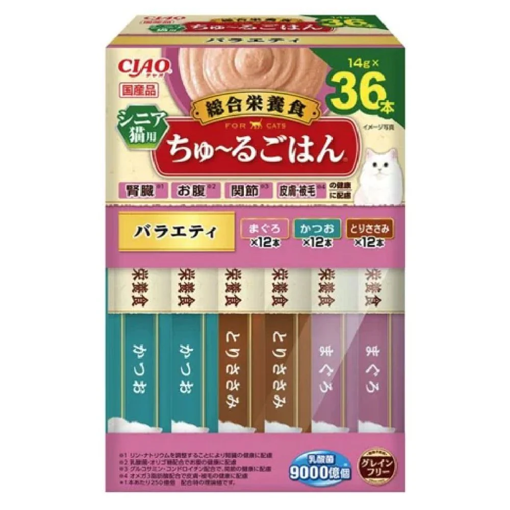 ちゅーるごはん（BOX）シニア猫用バラエティ 14g×36P - Image 3