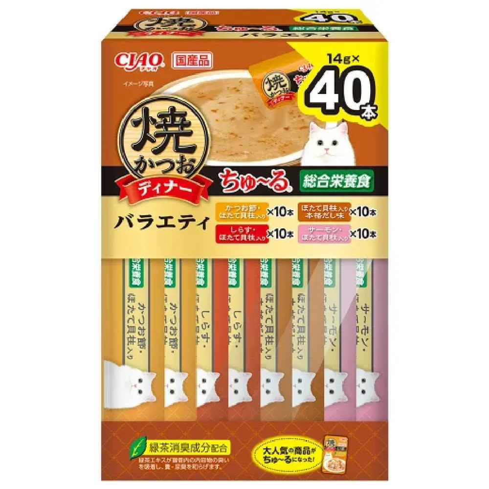 ちゅーる焼かつおディナーバラエティ 14g×40P - Image 3