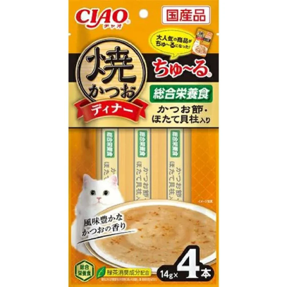 焼かつおディナーちゅーるかつお節・ほたて貝柱入り 14g×4P - Image 3