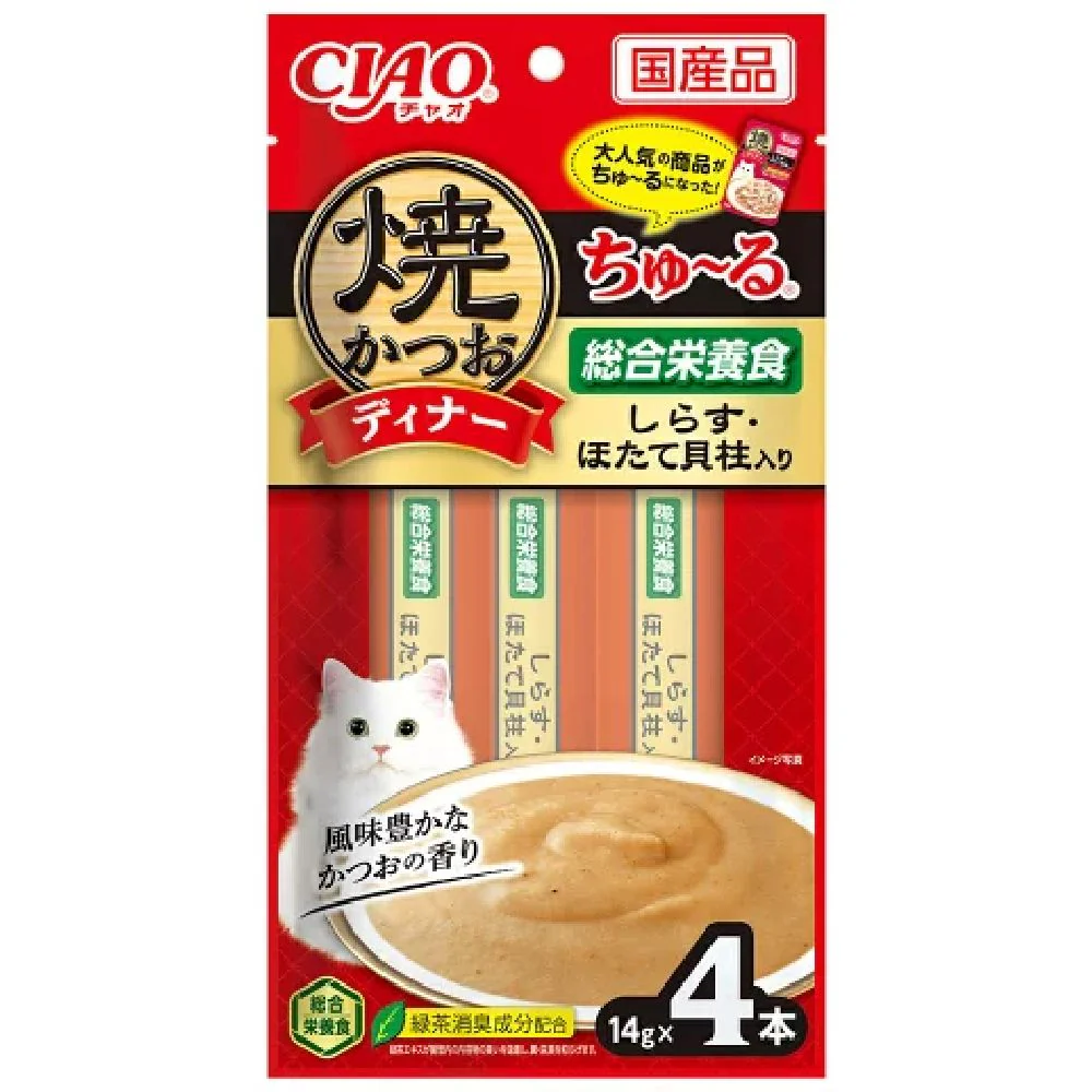焼かつおディナーちゅーるしらす・ほたて貝柱入り 14g×4P - Image 3