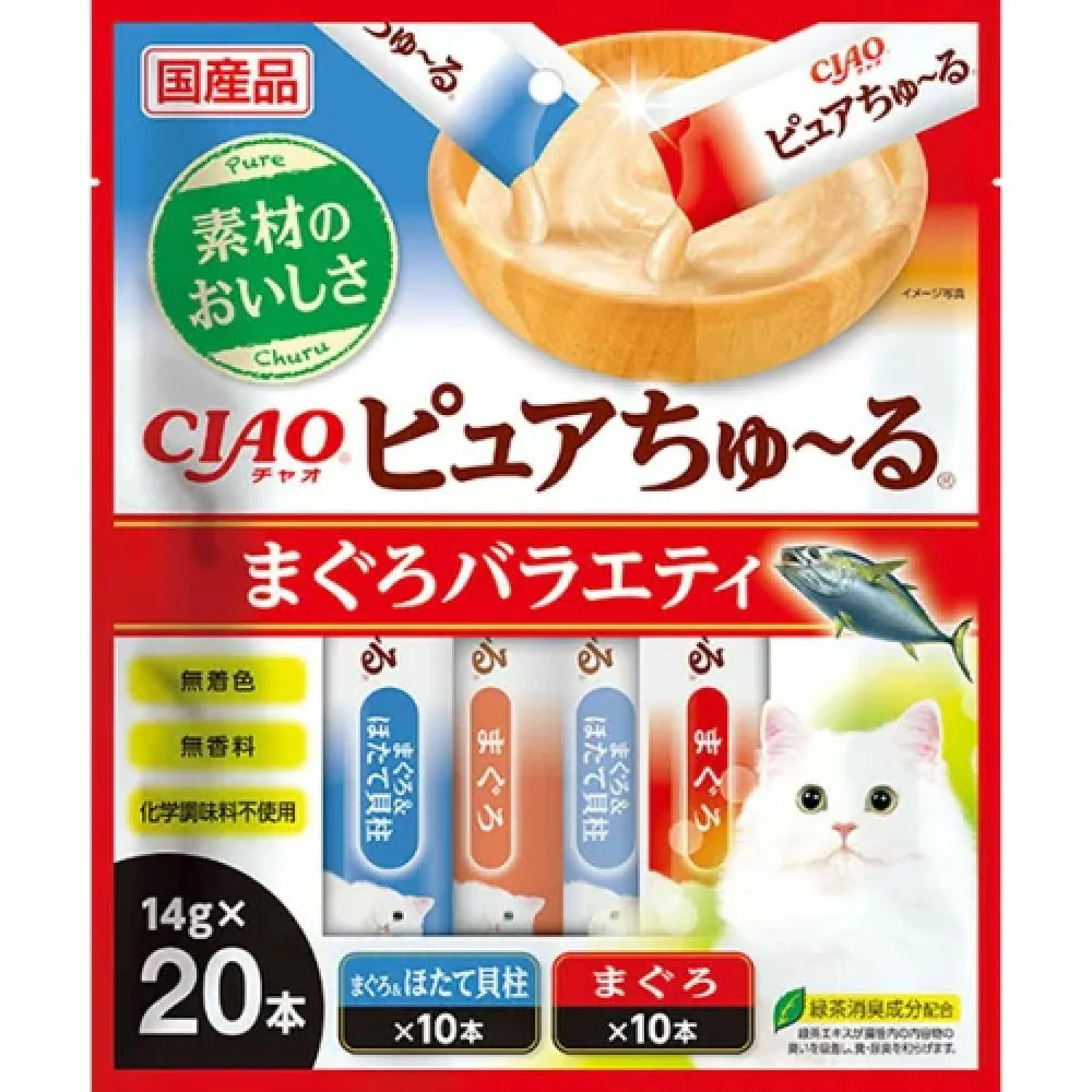 ピュアちゅーるまぐろバラエティ 14g×20P - Image 4