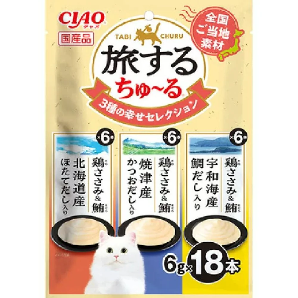 旅するちゅーる3種の幸せセレクション 6g×18P - Image 3