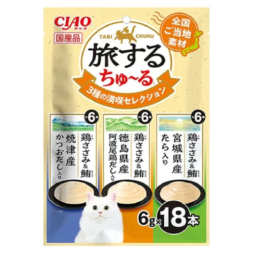 旅するちゅーる3種の満喫セレクション 6g×18P - Image 3
