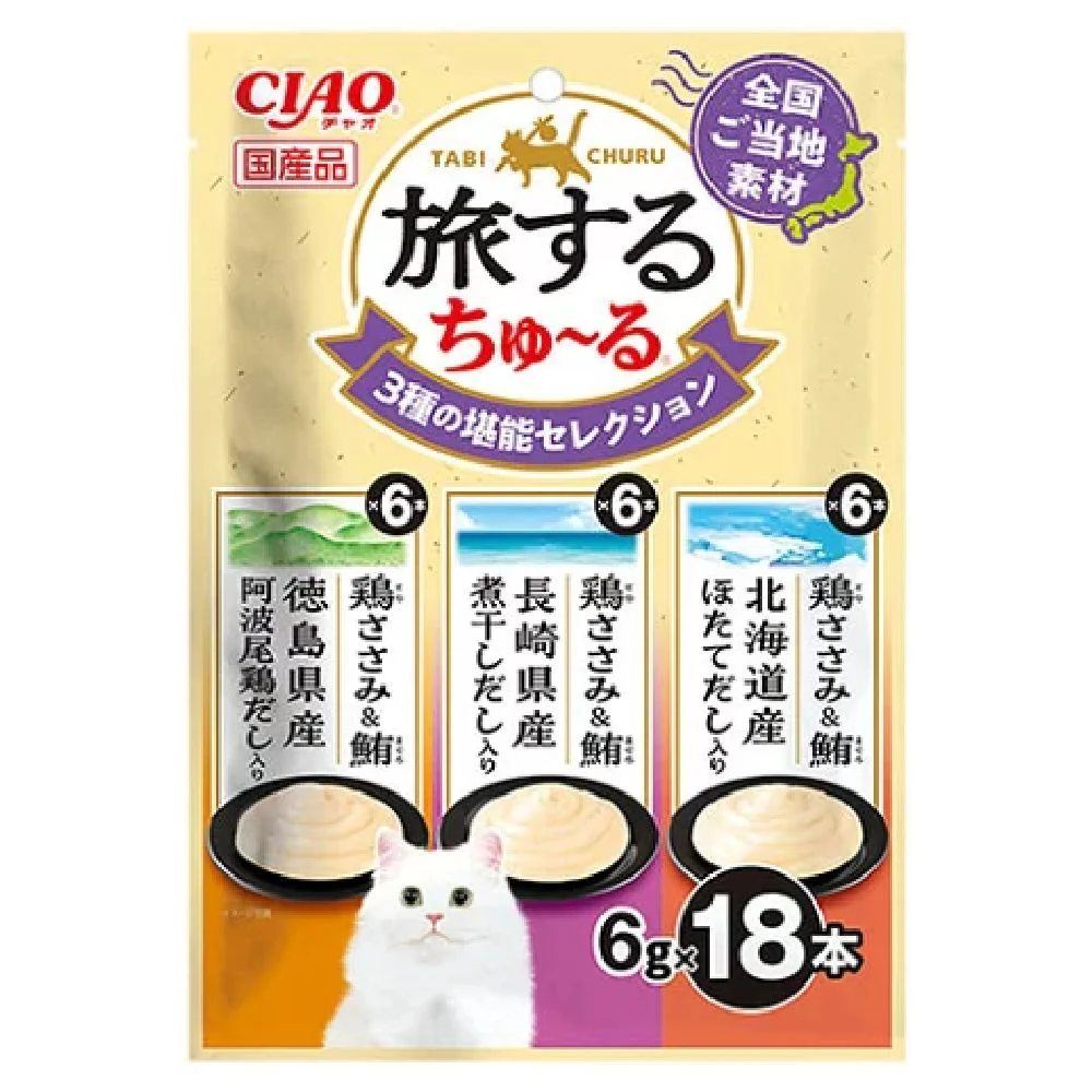 旅するちゅーる3種の堪能セレクション 6g×18P - Image 3