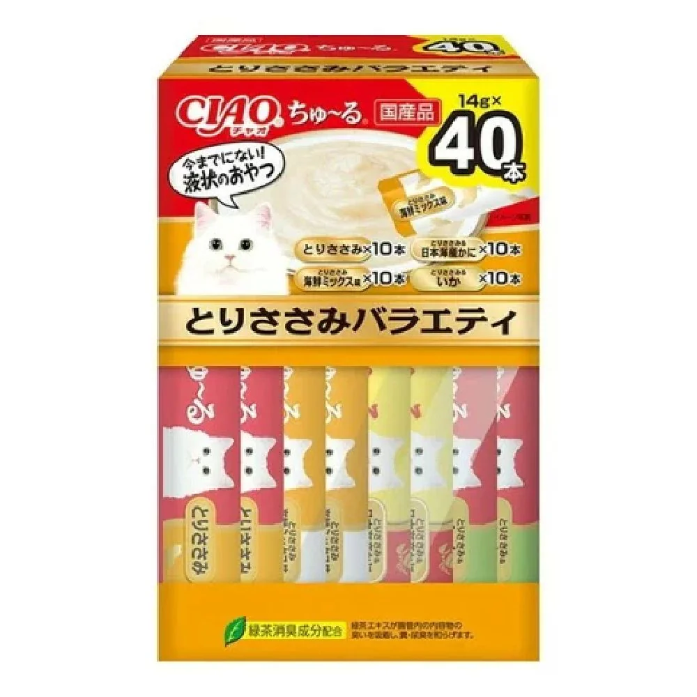 ちゅーるとりささみバラエティ 14g×40P - Image 3