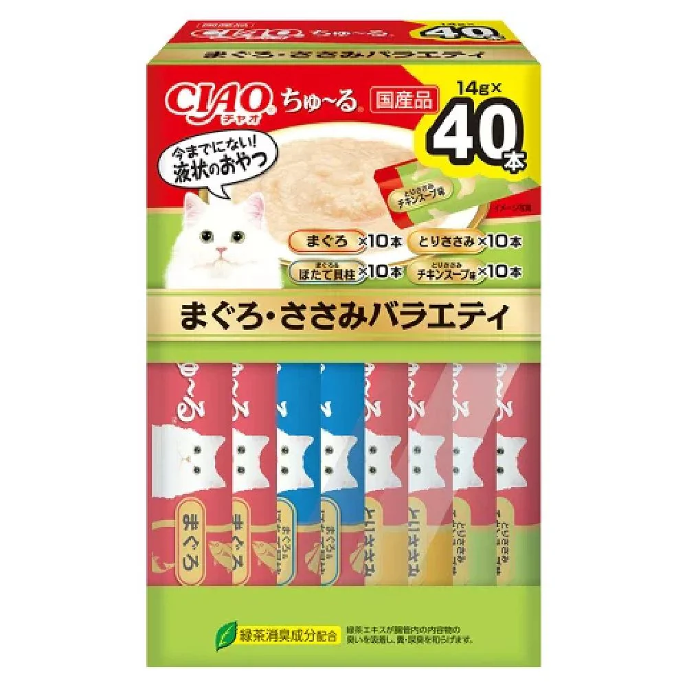 ちゅーるまぐろ・ささみバラエティ 14g×40P - Image 3