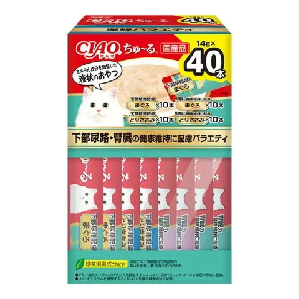 ちゅーる下部尿路腎臓の健康維持に配慮バラエティ 14g×40P - Image 3