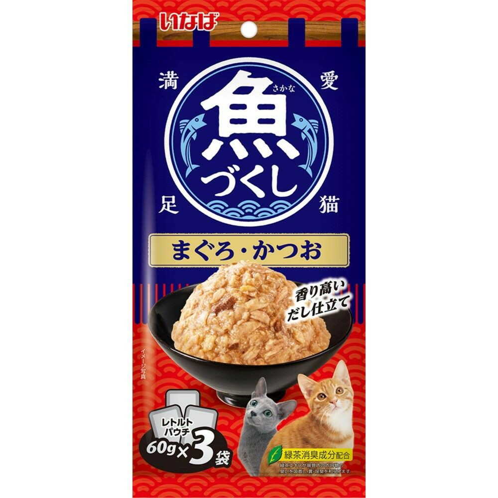 いなばペットフード いなば 魚づくし まぐろ・かつお 60g×3袋 - Image 3