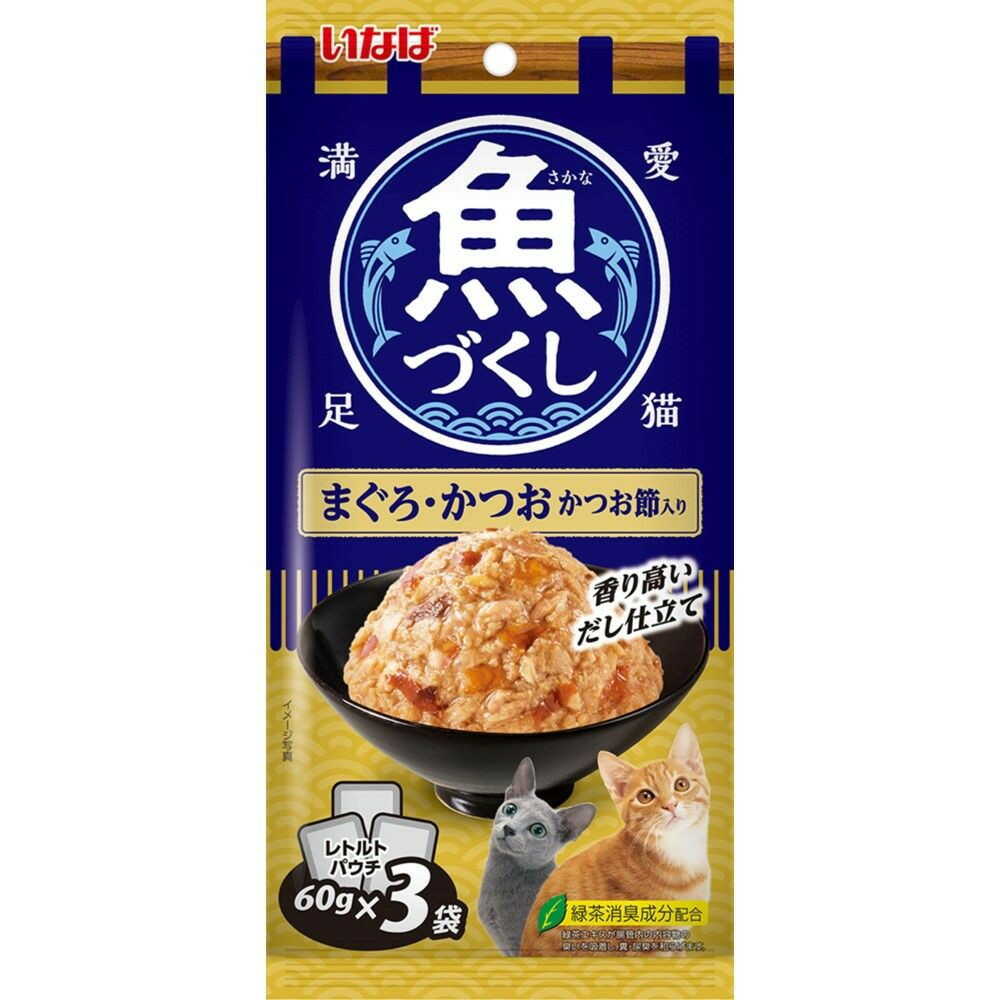 いなばペットフード いなば 魚づくし まぐろ・かつお かつお節入り 60g×3袋 - Image 3