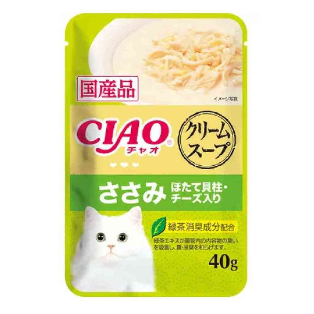 いなば CIAO だしスープ クリームスープささみほたて貝柱・チーズ入り 40g