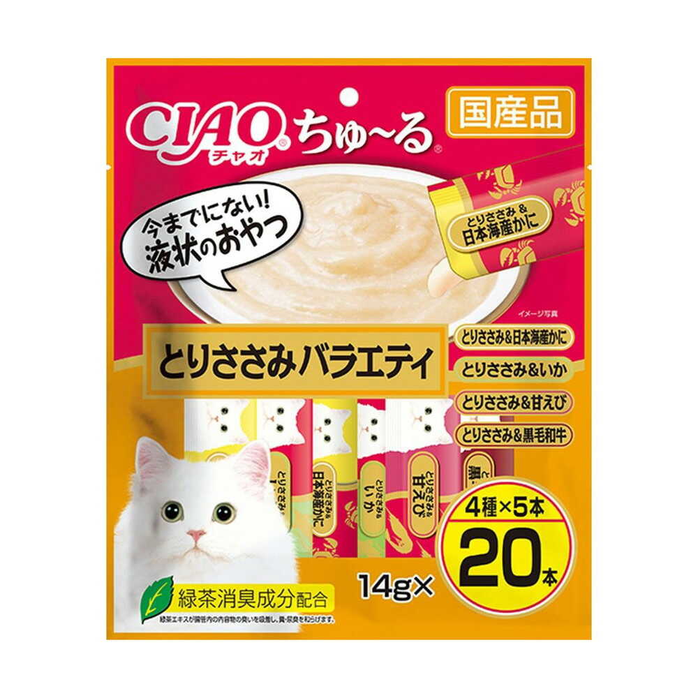 いなばペットフード CIAOちゅーる とりささみバラエティ 14g×20本 - Image 3