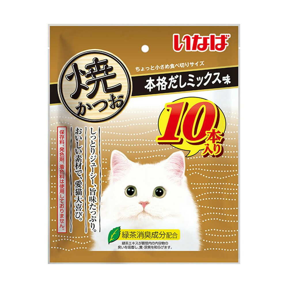 いなばペットフード いなば 焼かつお 本格だしミックス味 10本 - Image 3