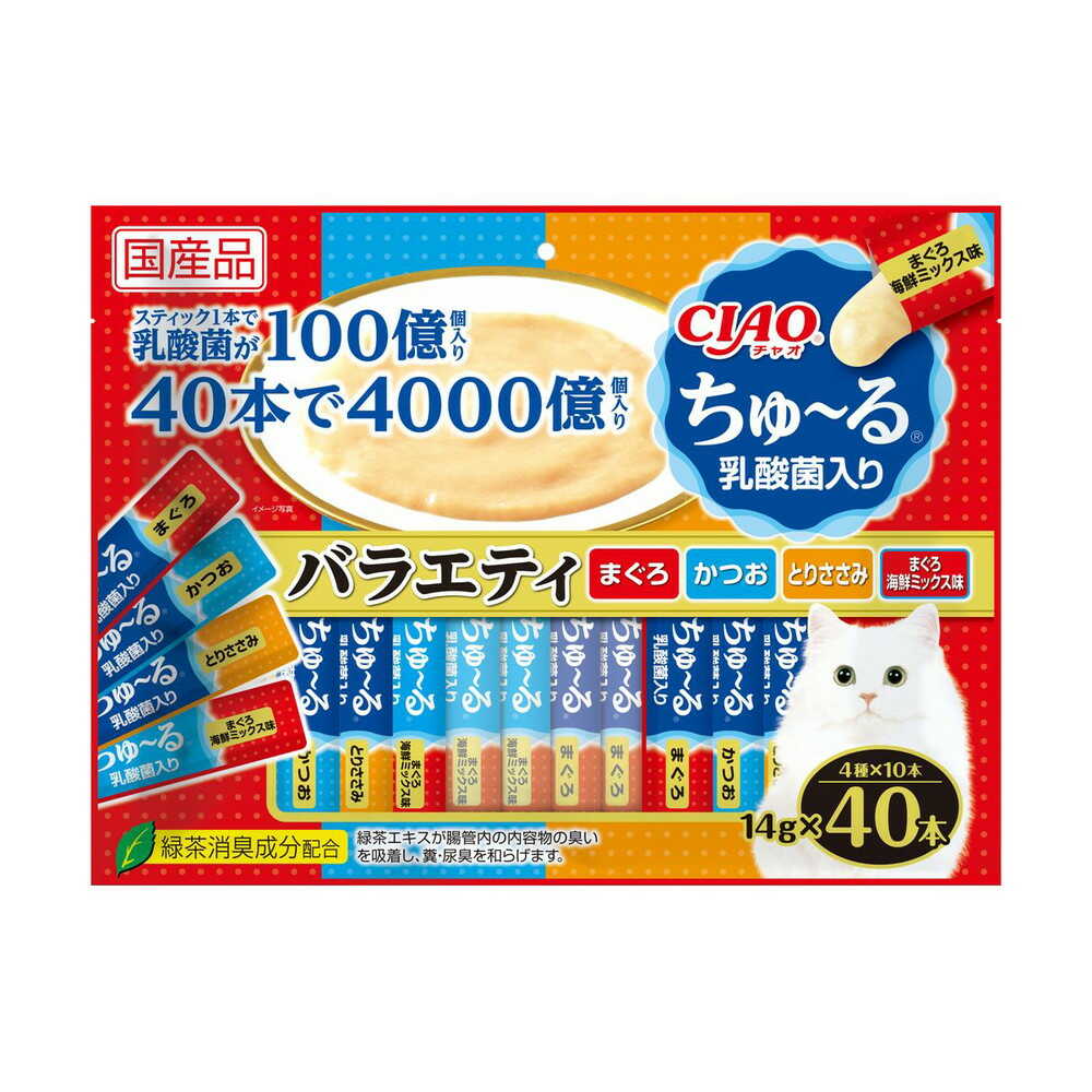 いなばペットフード CIAOちゅーる 乳酸菌入りバラエティ 14g×40本 - Image 3