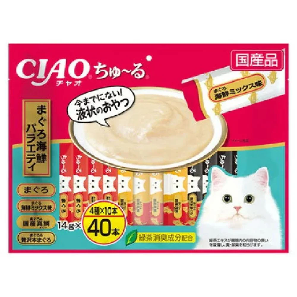 ちゅーるまぐろ海鮮バラエティ 14g×40P - Image 3