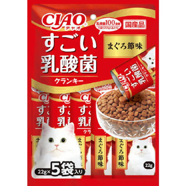 CIAO すごい乳酸菌クランキー まぐろ節味 - Image 2