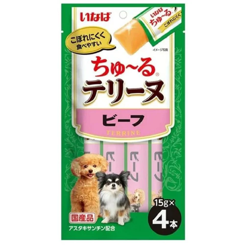 ちゅーるテリーヌビーフ 15g×4P - Image 3