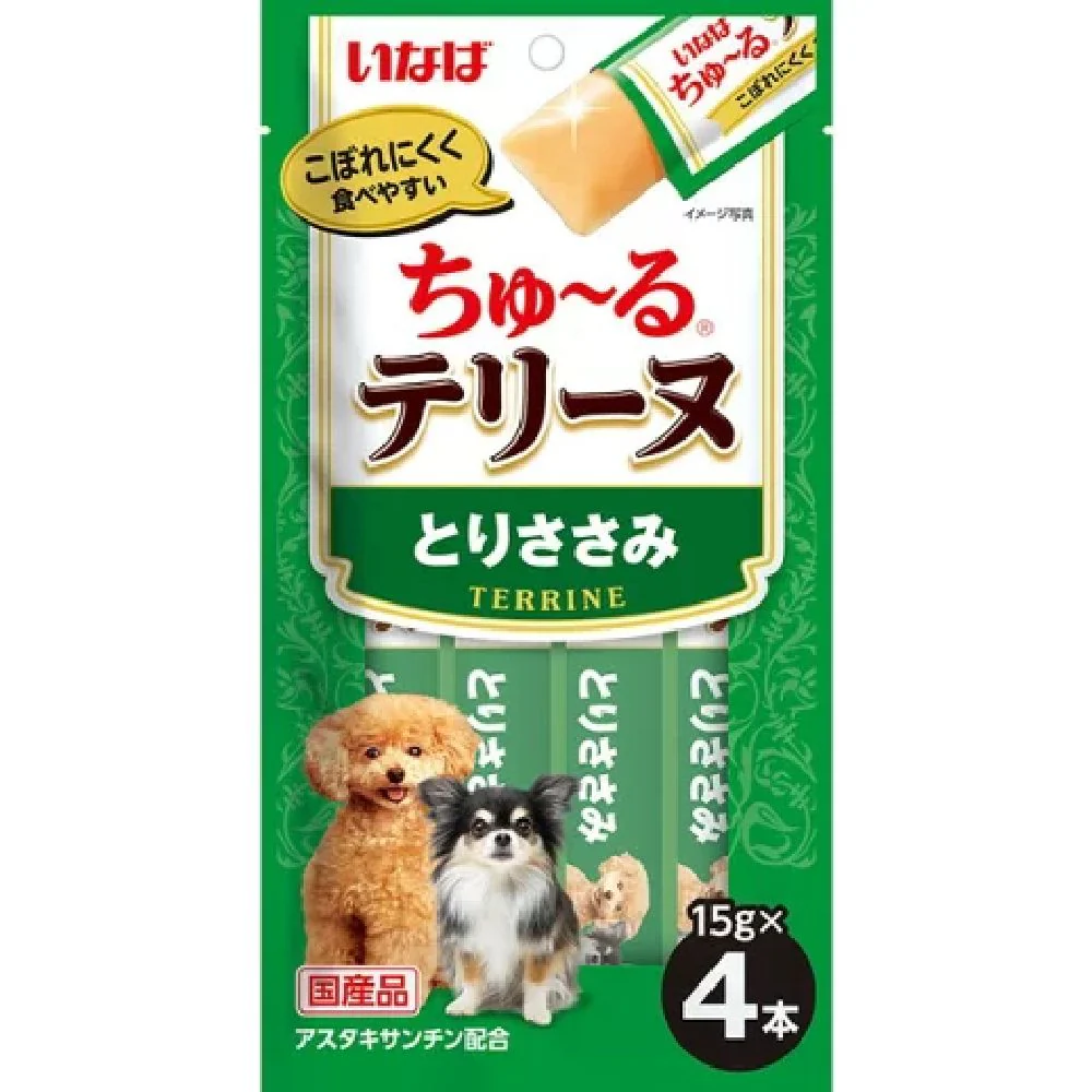 ちゅーるテリーヌとりささみ 15g×4P - Image 3