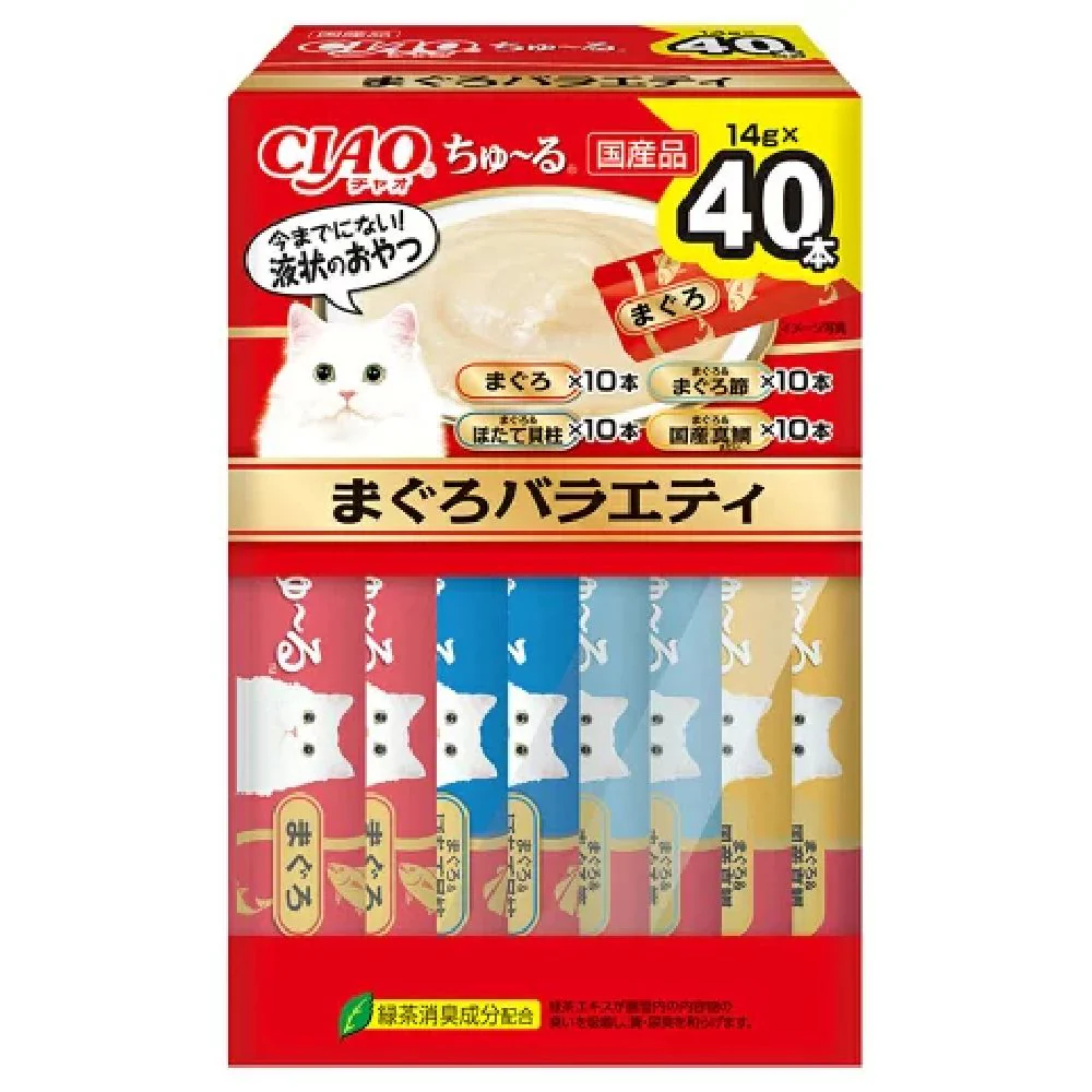 ちゅーるまぐろバラエティ 14g×40P - Image 3