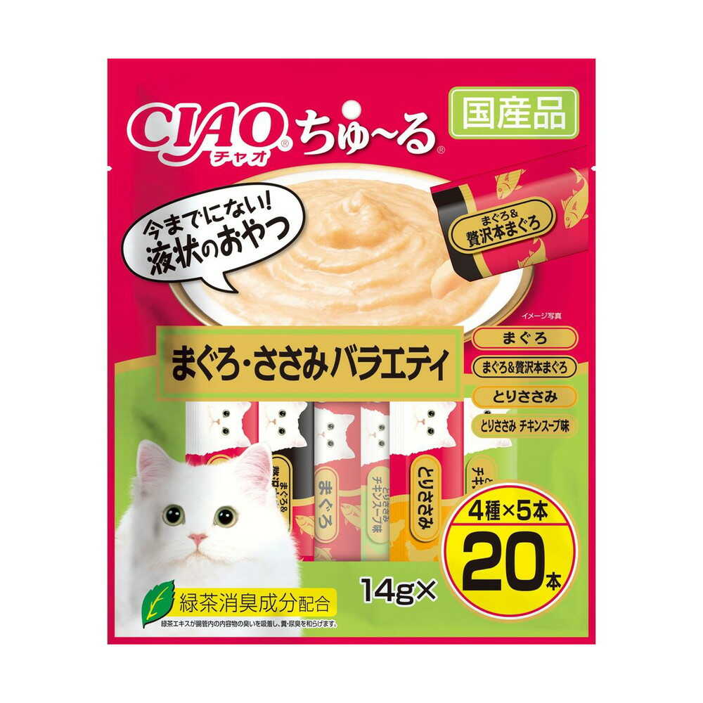 いなばペットフード CIAOちゅーる まぐろ・ささみバラエティ 14g×20本 - Image 3