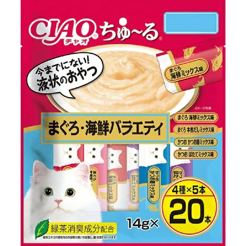 ちゅーるまぐろ・海鮮バラエティ 14g×20P - Image 3