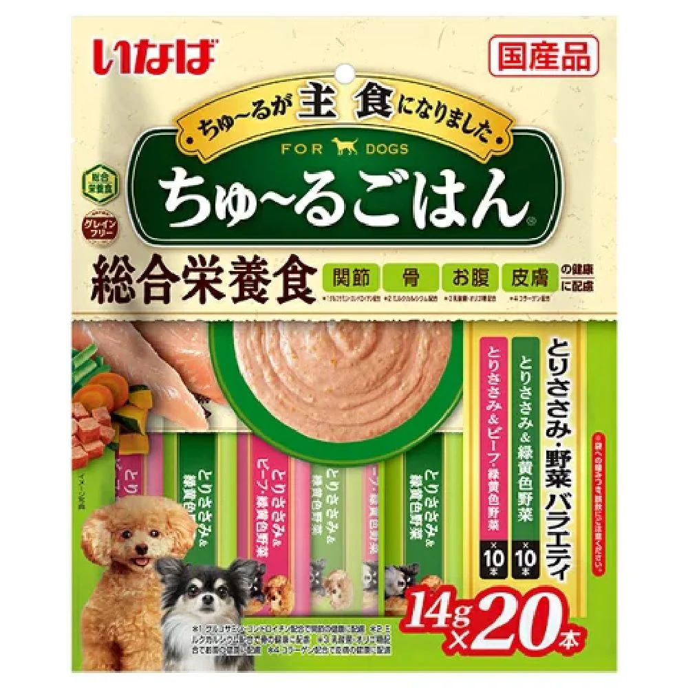 いなばちゅーるごはんとりささみ・野菜バラエティ 14g×20P - Image 3