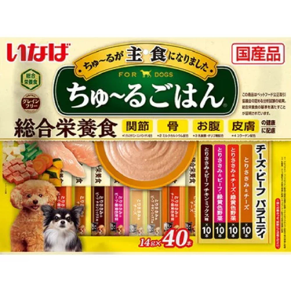 いなばちゅーるごはんチーズ・ビーフバラエティ 14g×40P - Image 3