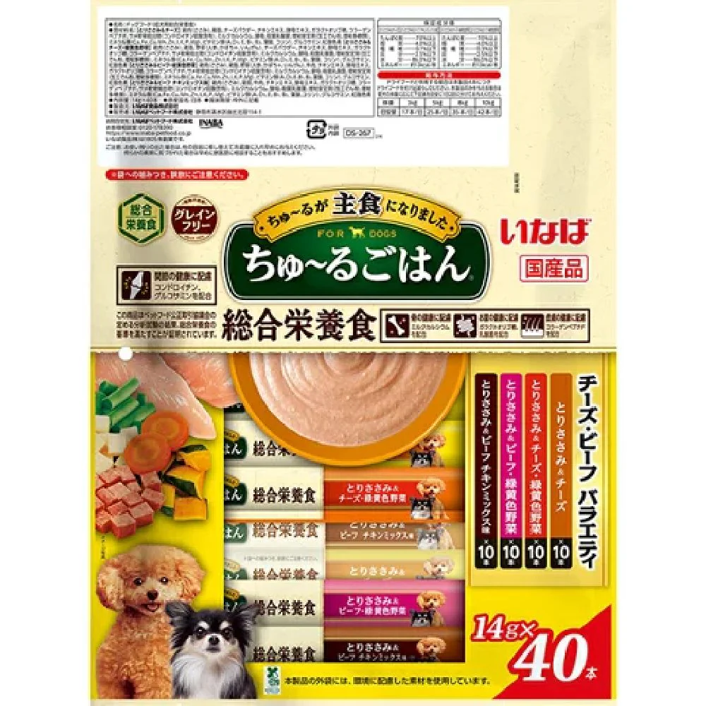 いなばちゅーるごはんチーズ・ビーフバラエティ 14g×40P - Image 4