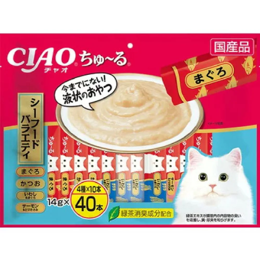ちゅーるシーフードバラエティ 14g×40P - Image 3