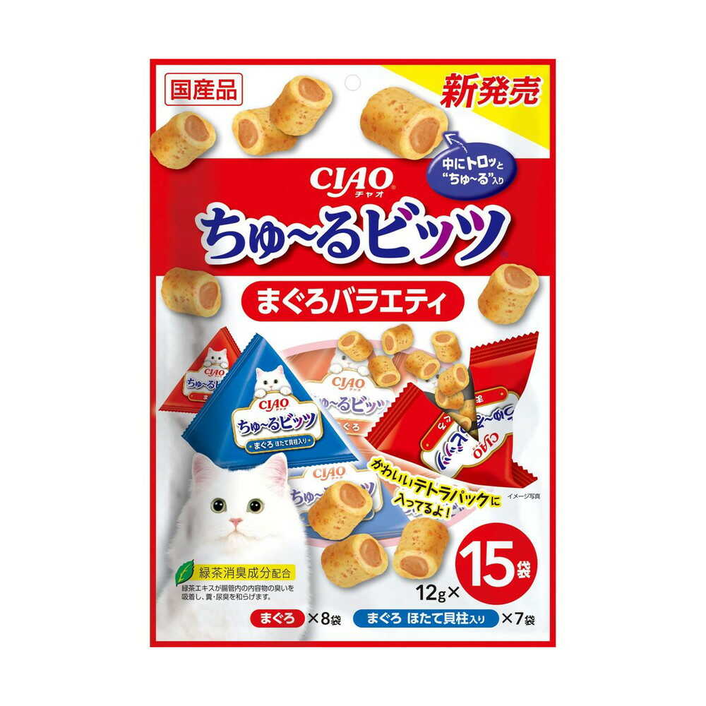 いなばペットフード CIAOちゅーるビッツ まぐろバラエティ 12g×15袋 - Image 3