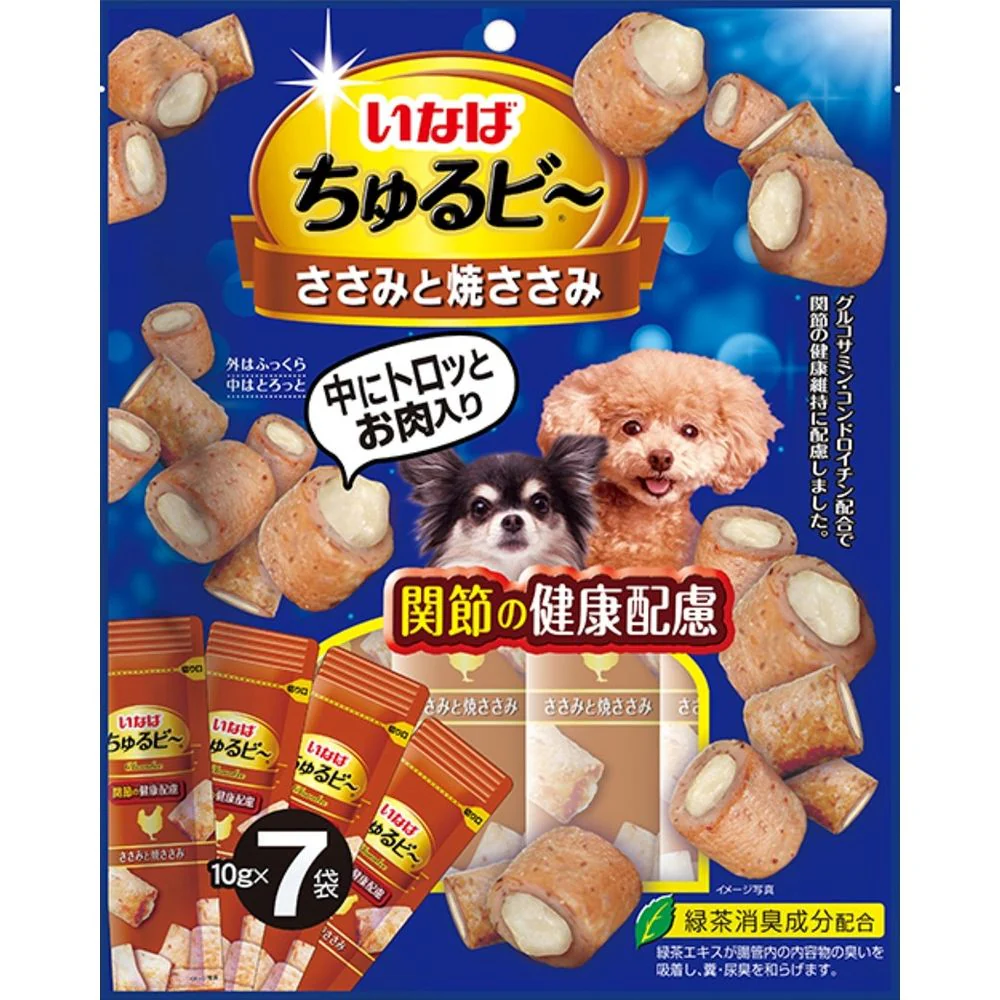いなばペットフード いなば ちゅるビー ささみと焼ささみ 関節の健康配慮 10g×7袋