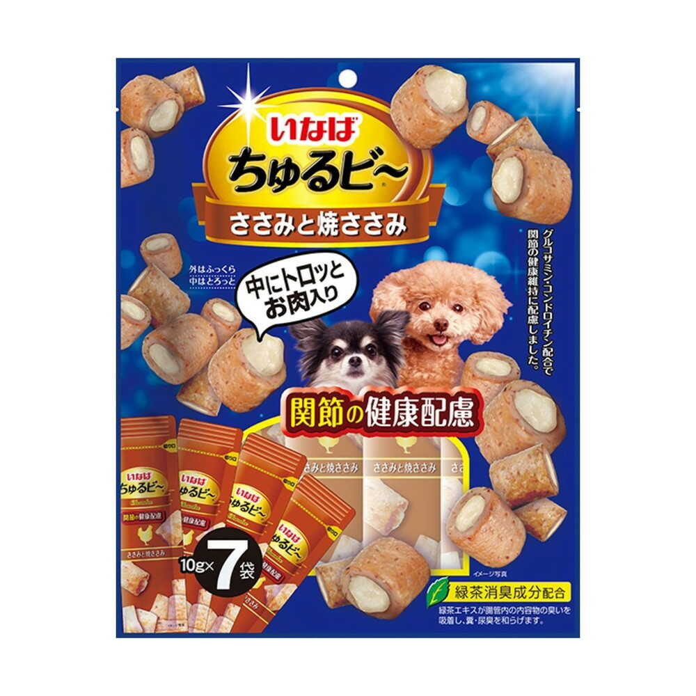 いなばペットフード いなば ちゅるビー ささみと焼ささみ 関節の健康配慮 10g×7袋 - Image 3