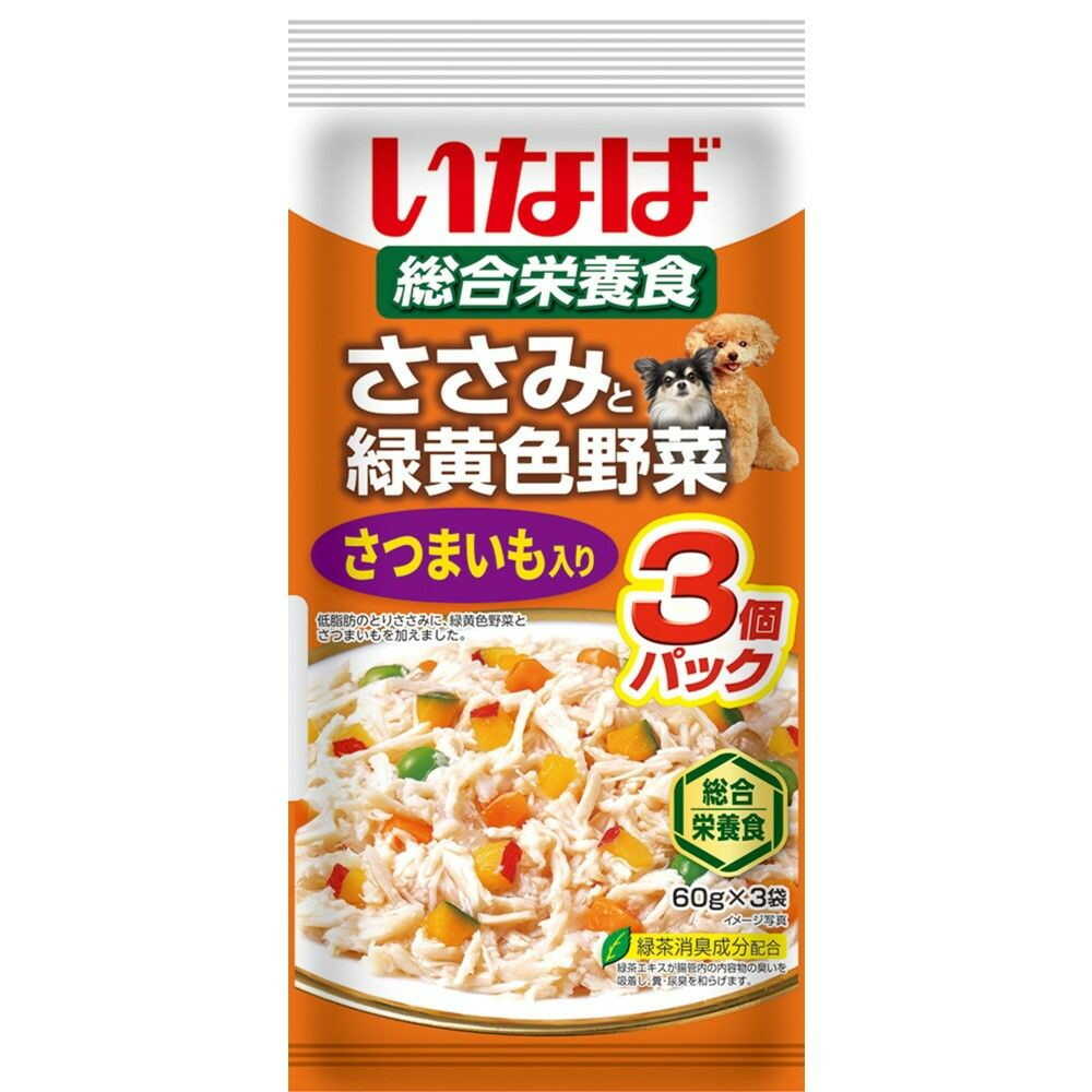 いなばペットフード いなば ささみと緑黄色野菜 さつまいも入り 60g×3袋 - Image 3